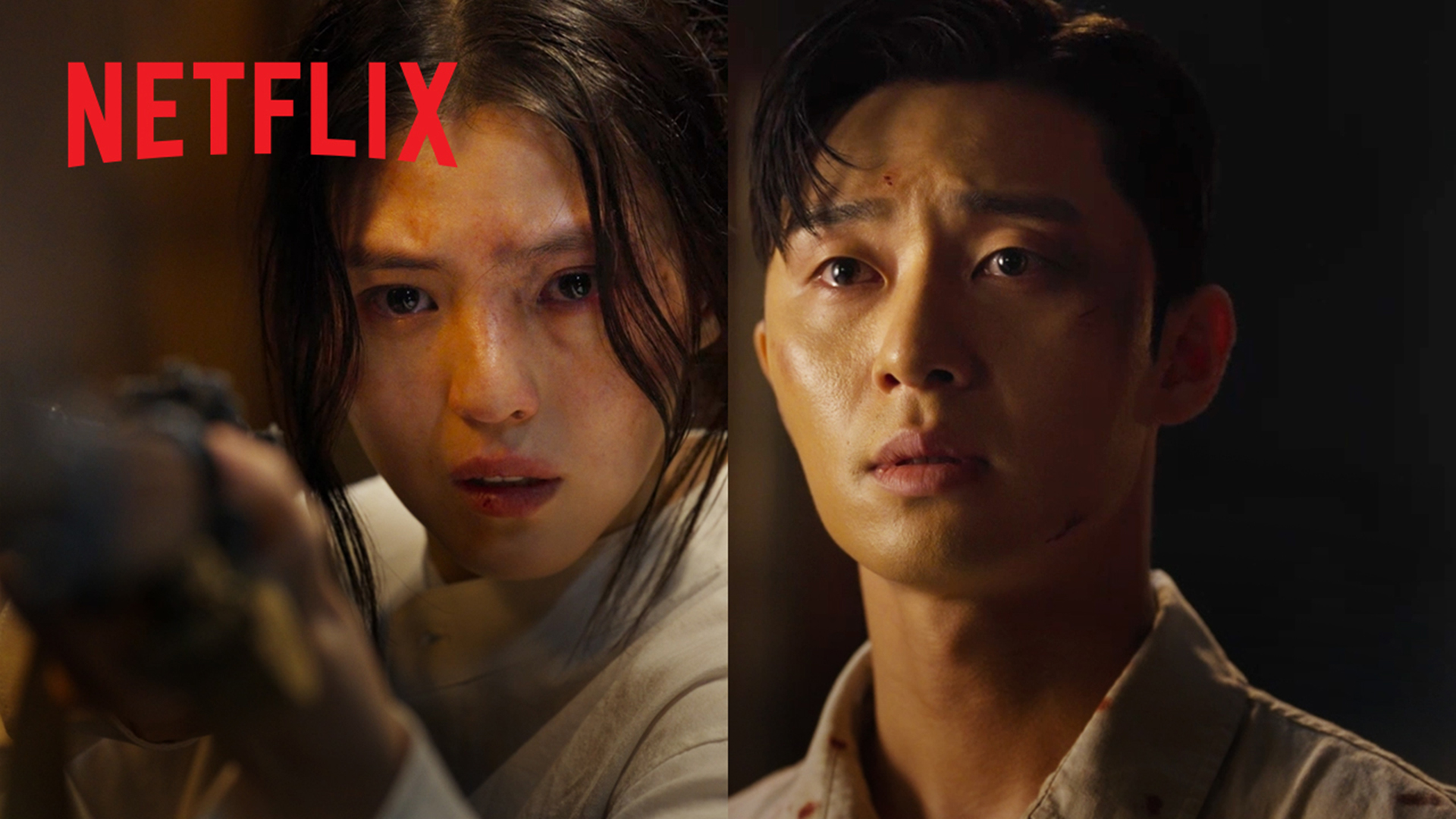 Netflix《京城怪物》上線日期預告與海報釋出！第 1 部 12/22 全球上線