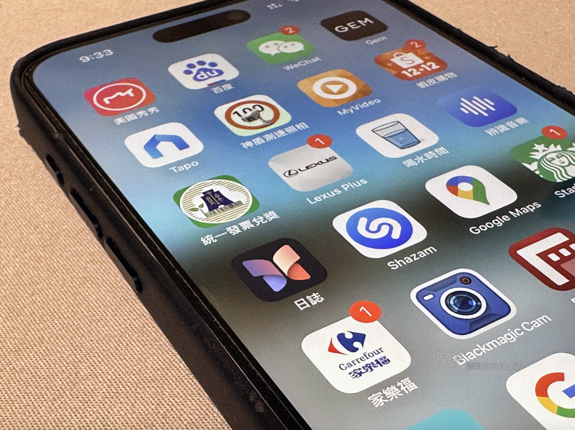 隨手記錄心情時代來臨！《日誌》app 即日起隨著 iOS 17.2 上線