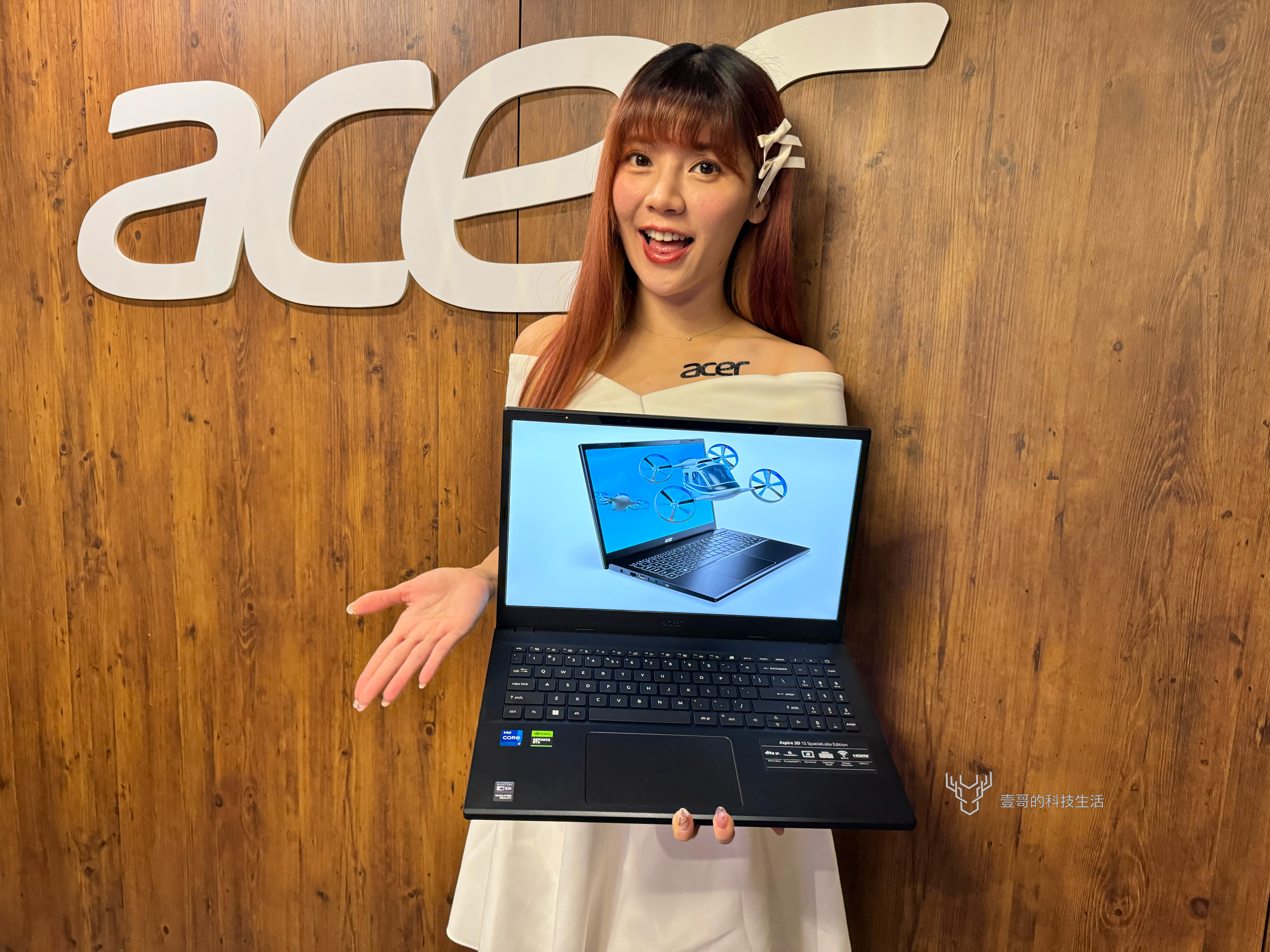Acer 輕量級裸視 3D 筆電 Aspire 3D 15 SpatialLabs Edition 登台價 8.5 萬元