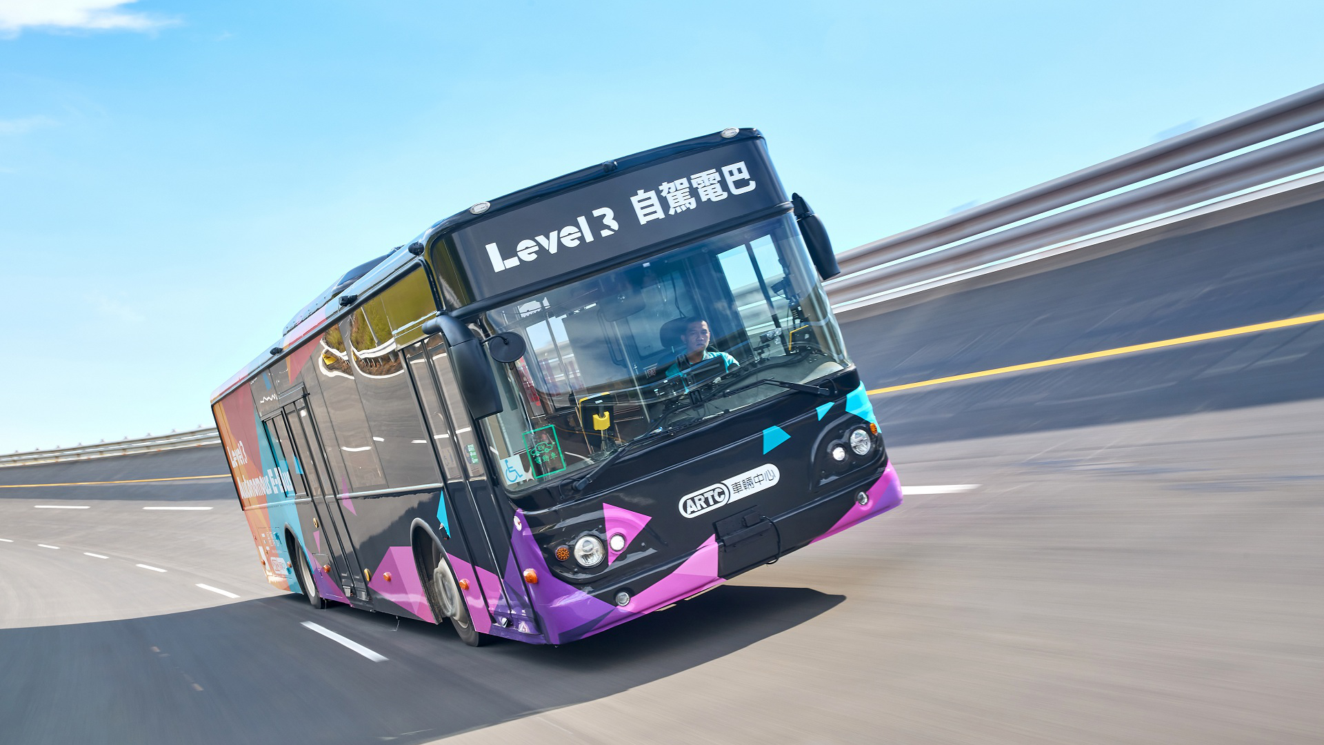 不是未來，是現在！國產 Level 3 自駕智慧電動巴士搶在 2030 前亮相
