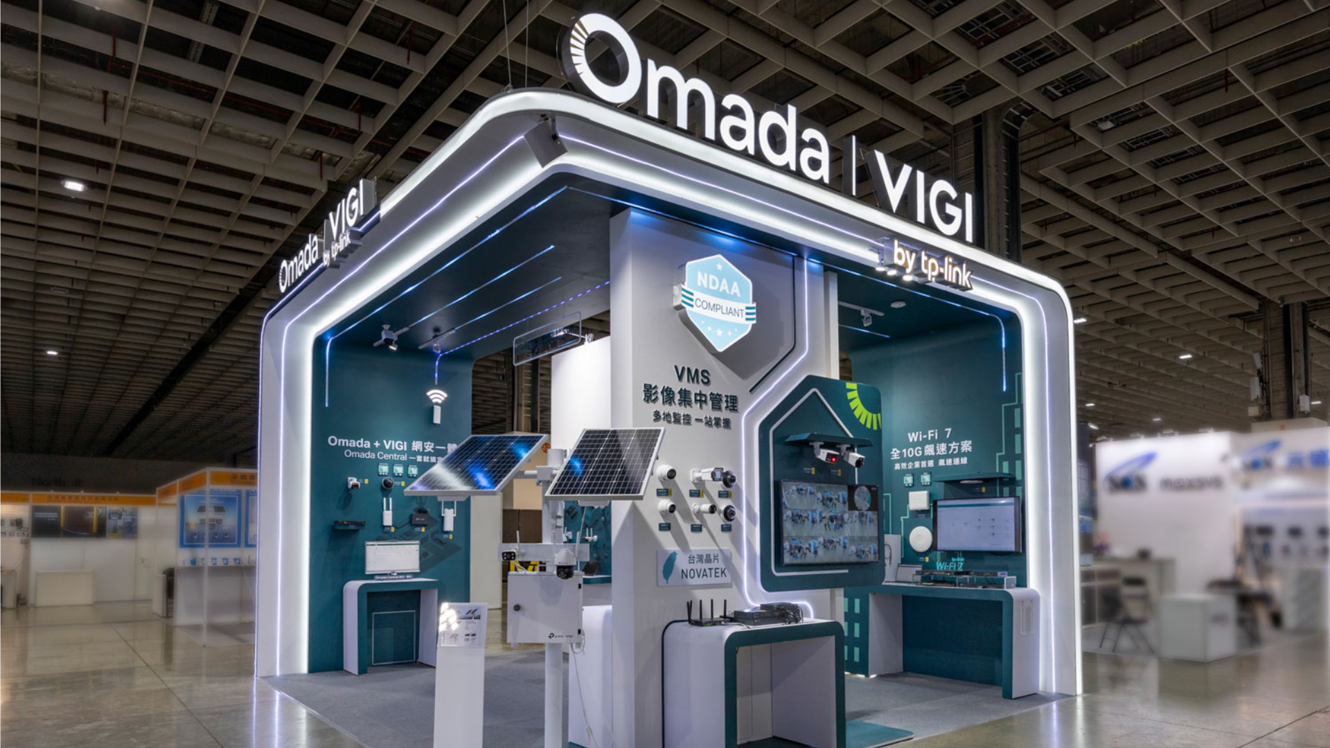 太陽能監控系統全台首秀！Omada／VIGI 於 2025 SecuTech 安防展推出 5 大智慧安防方案