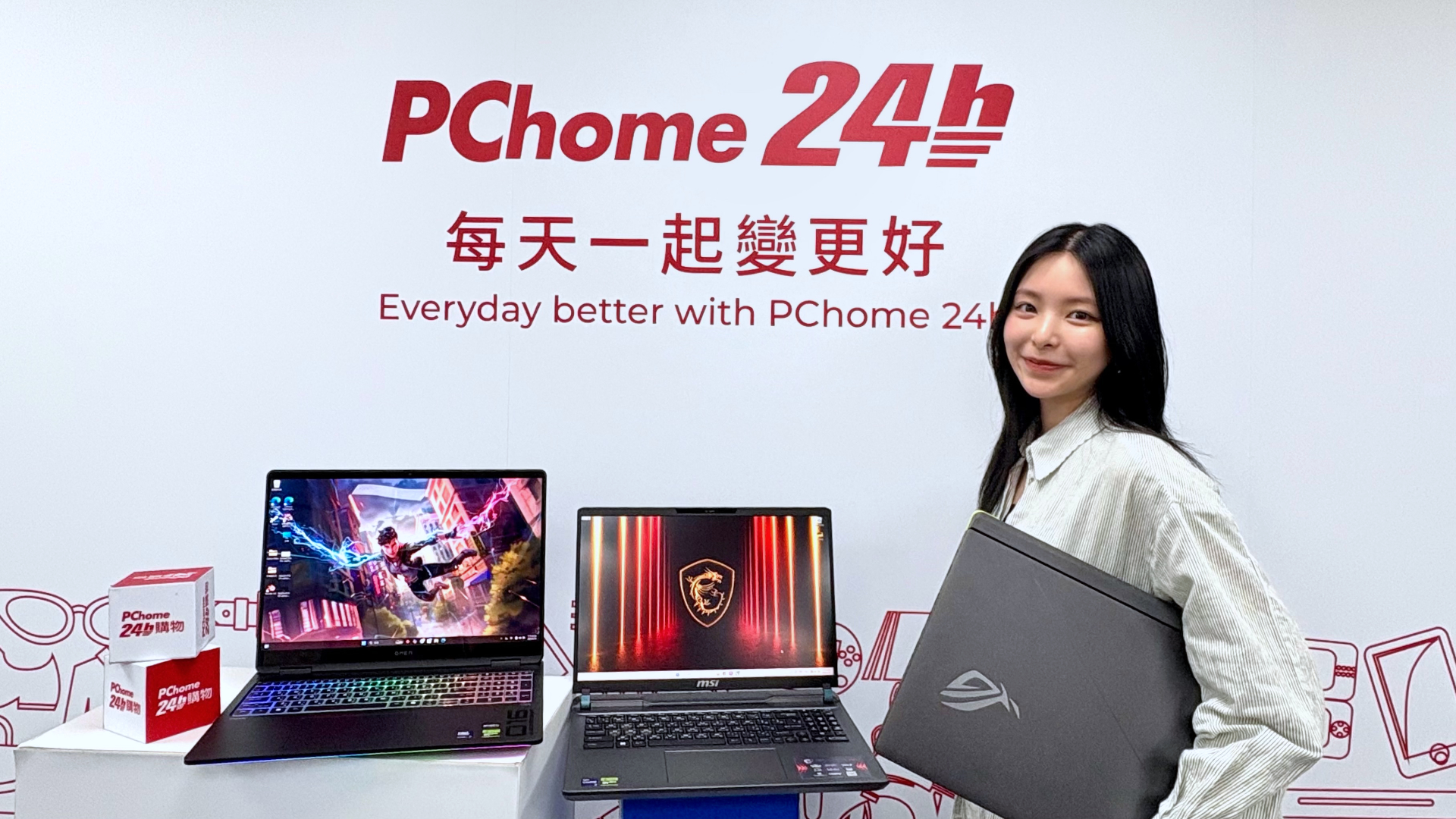 PChome 24h 購物 RTX 5060 顯卡與筆電開賣，5/20 電競日、5/27 AI Day 限時優惠接續開跑