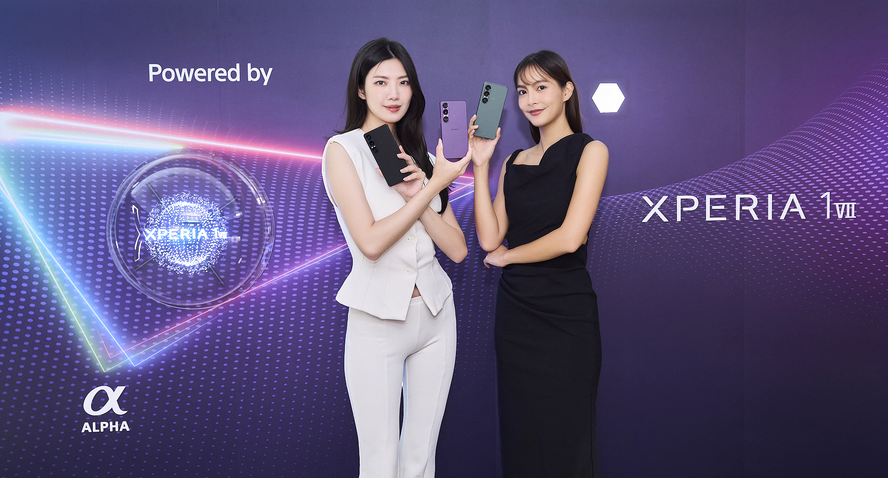 Sony Xperia 1 VII 台灣開賣！中華電信獨賣資費 0 元起，早鳥、舊換新加碼、REON POCKET 組合優惠一次看