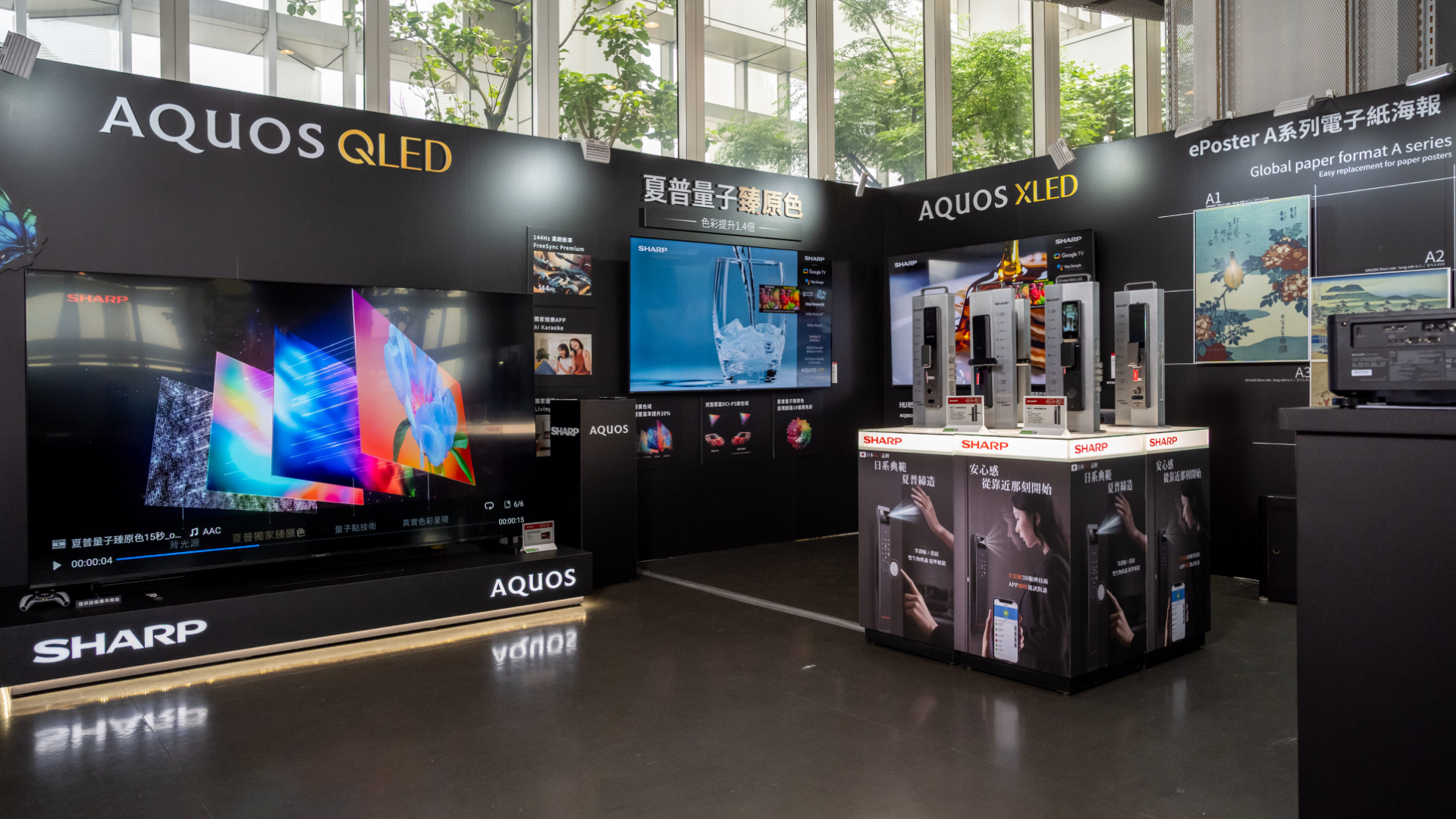 夏普 2025 新品齊發、67 款家電接續上市！AI 大電視、電子鎖、空調、洗衣機、冰箱一次看