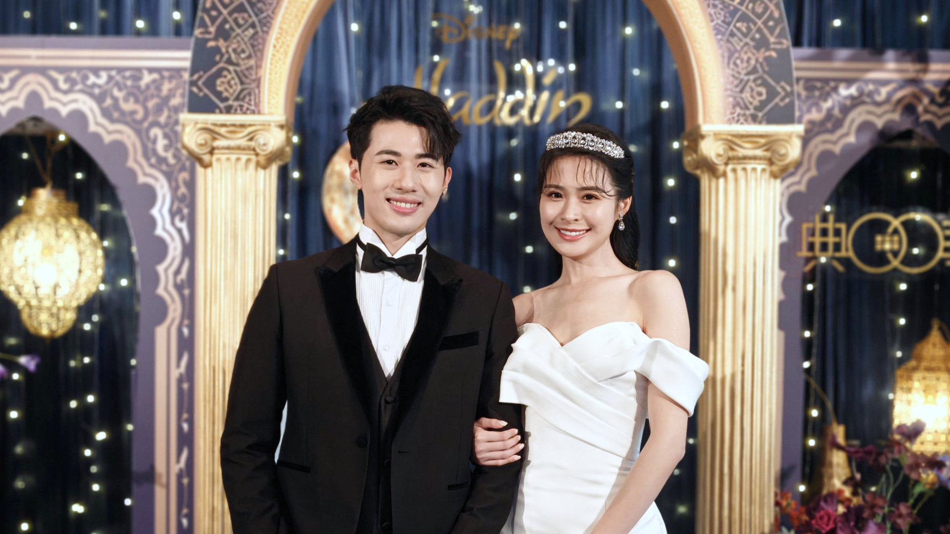 迪士尼迷暴動！典華夢幻公主婚禮專案上線 1 分鐘湧入 300 組新人諮詢，28,800 元起就能圓夢