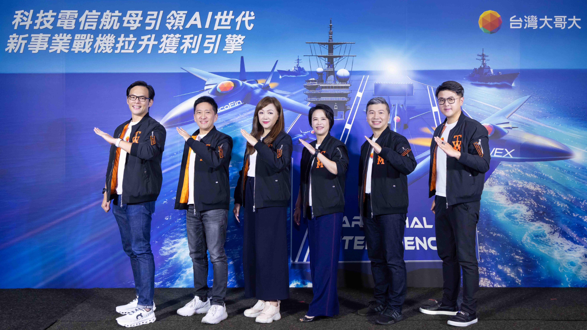 營收與 EBITDA 創歷史新高！台灣大哥大 5G 占比達 65%，企業服務將達整體電信營收雙位數