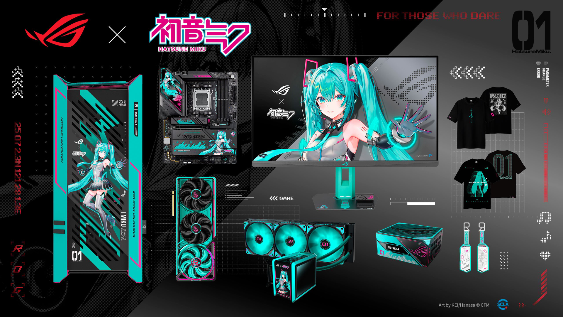 ROG 全新《初音未來》聯名系列驚喜曝光！ASUS RT-BE3600M WiFi 7 路由器及 A23 機殼特別版接力上市