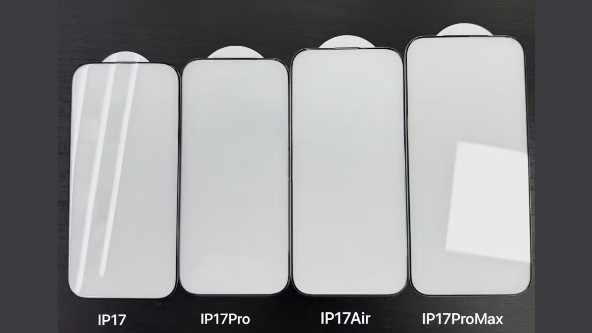 距離發表只剩不到一個月！保護貼揭露 iPhone 17 系列大調整，螢幕升級卻留伏筆？！
