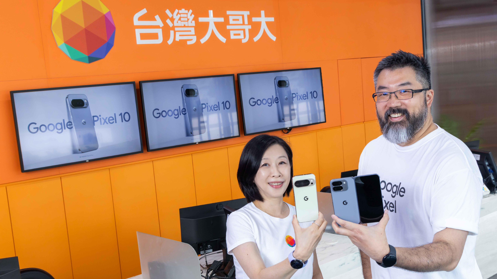 月付 1,399 元起 0 元入手 Pixel 10！台灣大哥大開放 Pixel 10、 Pixel 10 Pro 與 Pixel 10 Pro XL 三款新機預約、8/28 開賣