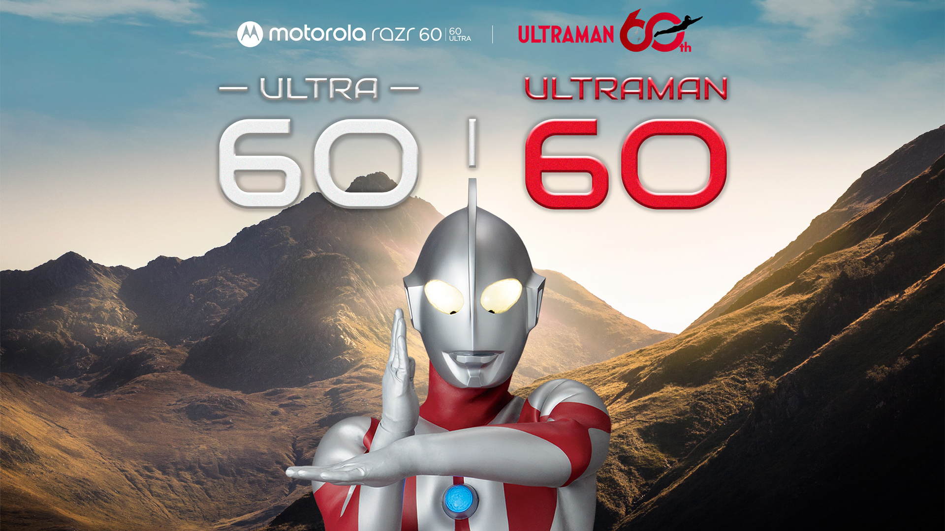 Motorola 攜手 ULTRAMAN 超人力霸王打造「ULTRA 60 x ULTRAMAN 60」跨宇宙聯名概念，見面會、優惠同步登場