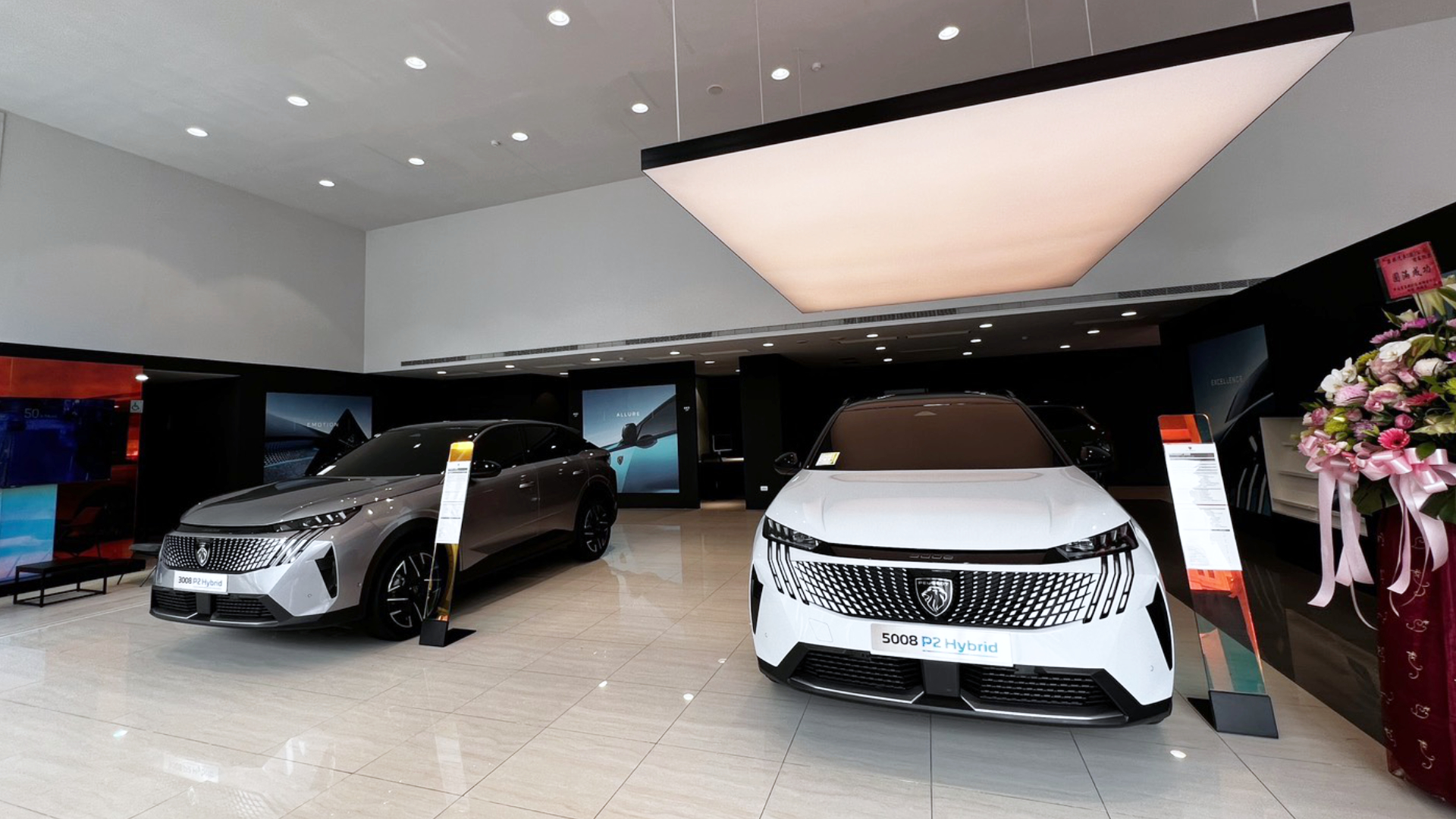 PEUGEOT、CITROËN 新竹、高雄銷售服務據點開幕營運！以 STELLANTIS 全球設計與數位化流程打造全新服務體驗