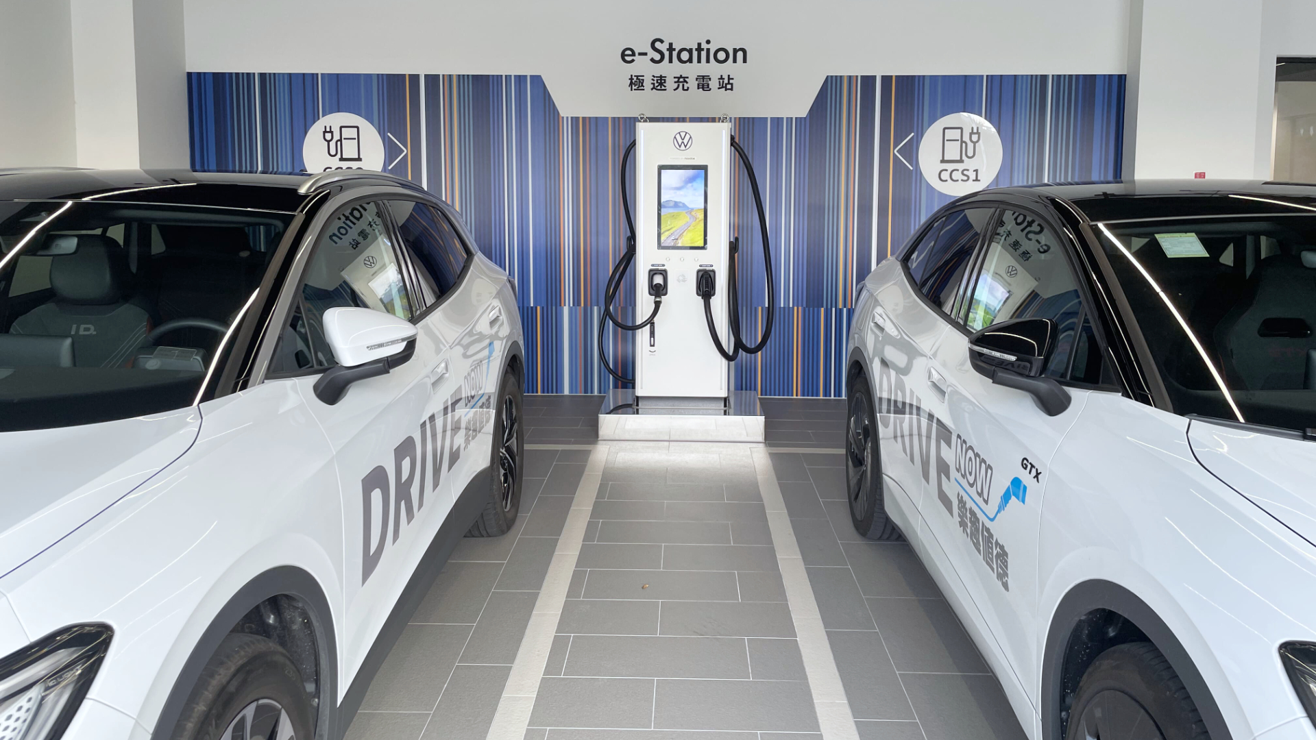 Volkswagen 內湖旗艦展示中心啟用極速充電！同步導入 EnergyArk 儲能系統，能在離峰時段儲電以供應高峰用電需求