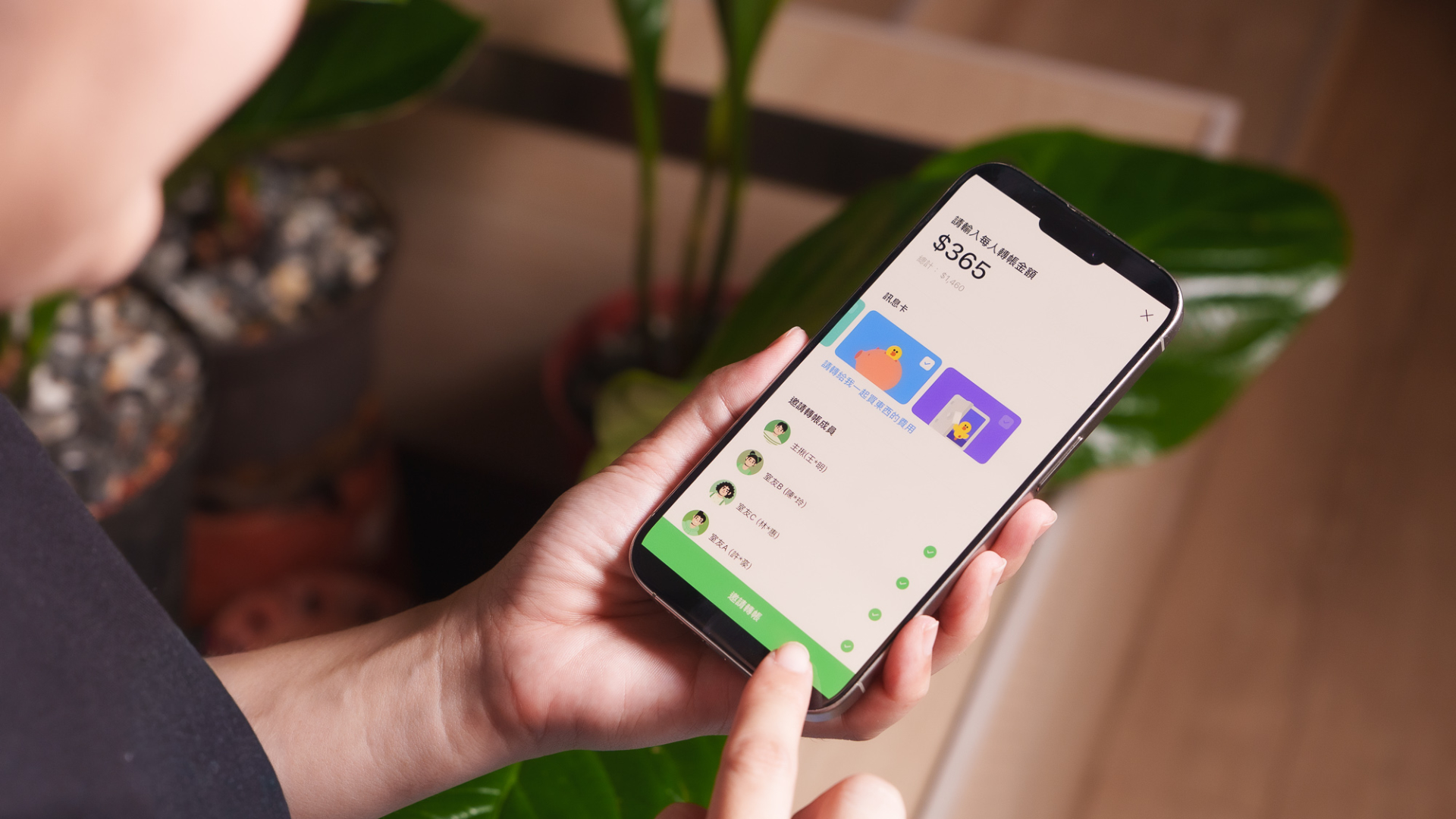 LINE Bank 友感帳戶滿月報告！翻轉「數位標會」新體驗，生活雜支、儲蓄、旅遊成開戶三大主因