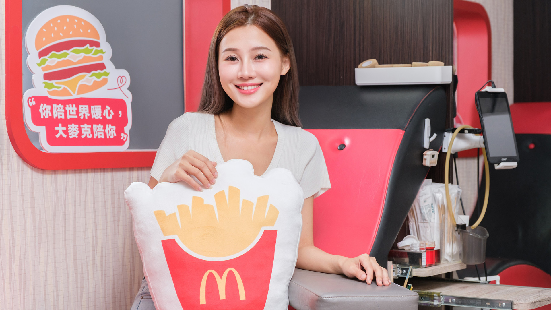 捐血送大麥克！麥當勞熱血行動邁入第五年