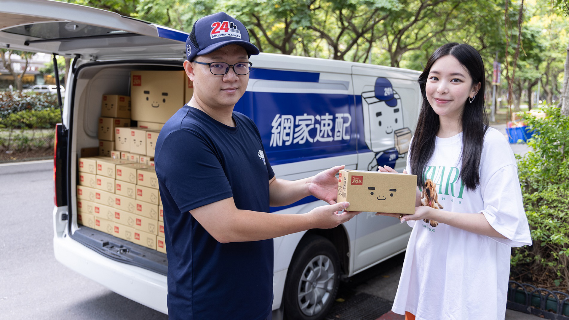PChome 24h 購物湧現 iPhone 17 首賣狂潮！現貨全數搶空、預購持續加開