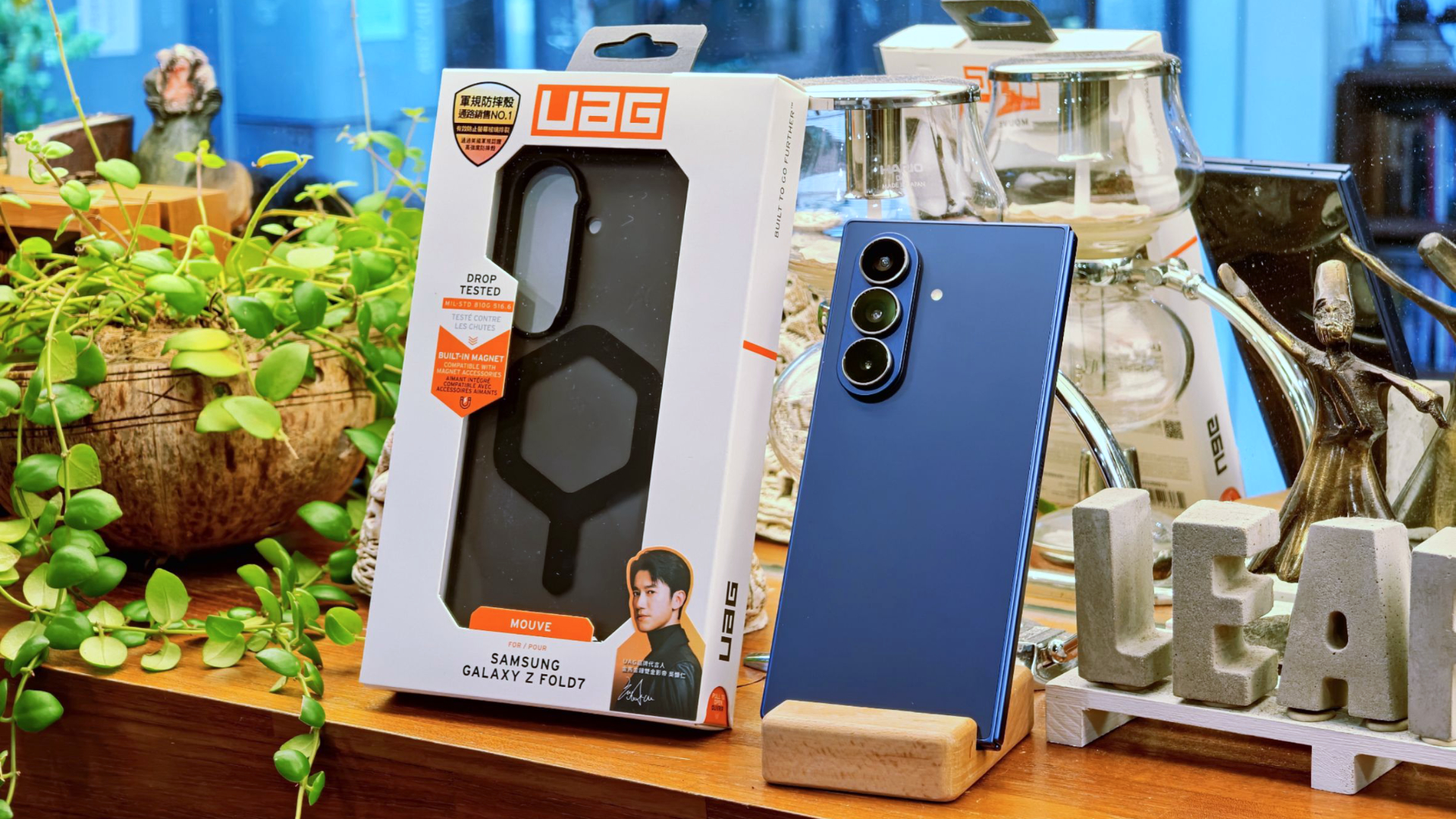 質感 × 防護兼具！UAG Galaxy Z Fold7 磁吸耐衝擊殼霧透黑開箱動眼看