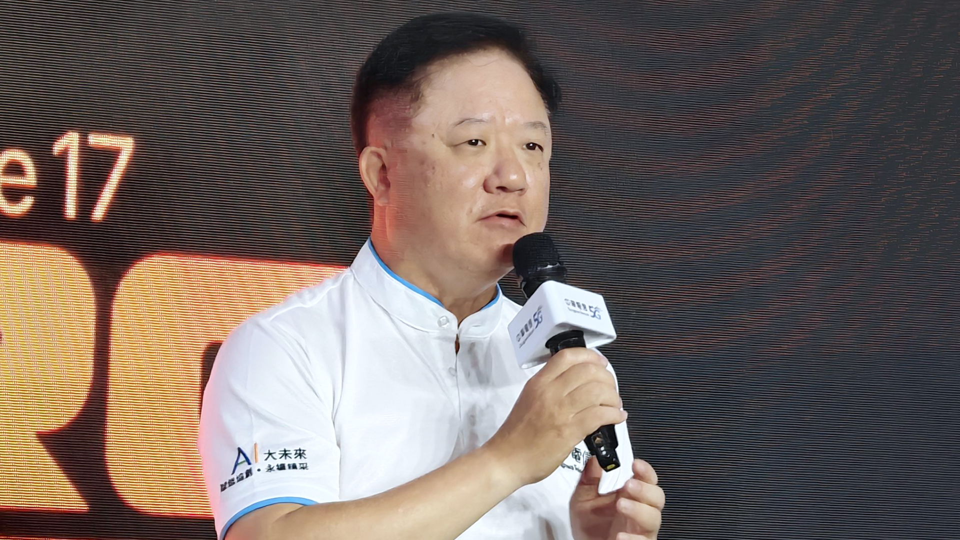 中華電信董座簡志誠強調「流量有價」須被正視：七成用戶流量 24GB 內，5G 不限速吃到飽 1,399 元仍屬合理