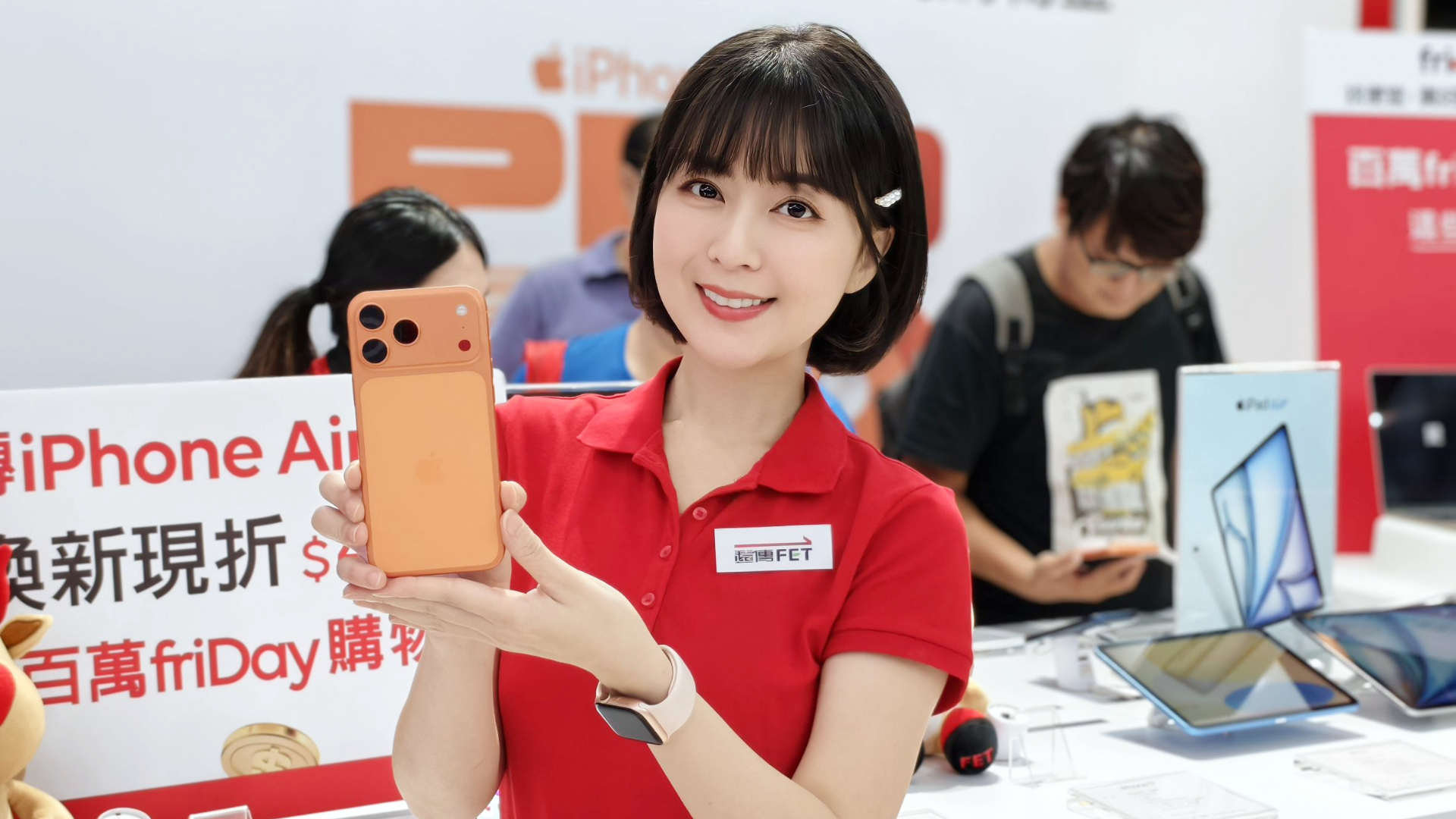 iPhone 17 系列全台開賣、遠傳預購爆棚！總經理井琪：蘋果產品從未讓遠傳失望，果粉的熱情也從未減退！
