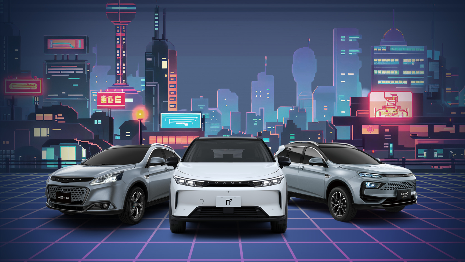 LUXGEN 納智捷於 11 月祭出多重優惠方案!頭款 5 萬開回家、四年最高 20% 充電回饋、試駕再抽 Switch 2 LUXGEN 納智捷於 11 月祭出多重優惠方案!頭款 5 萬開回家、四年最高 20% 充電回饋、試駕再抽 Switch 2