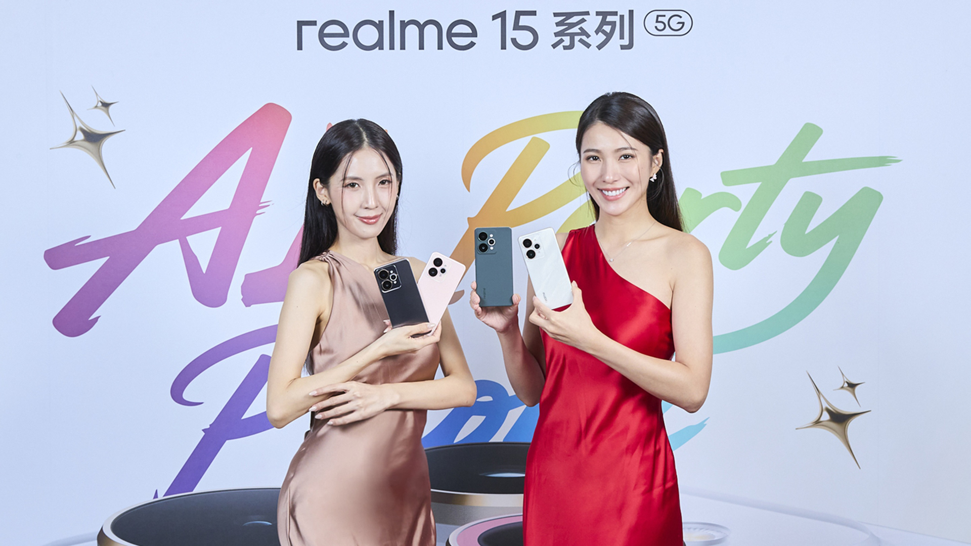 realme 15 系列 AI 夜拍、長續航與時尚設計全面升級，realme 15 Pro 權力遊戲限量版同步開賣