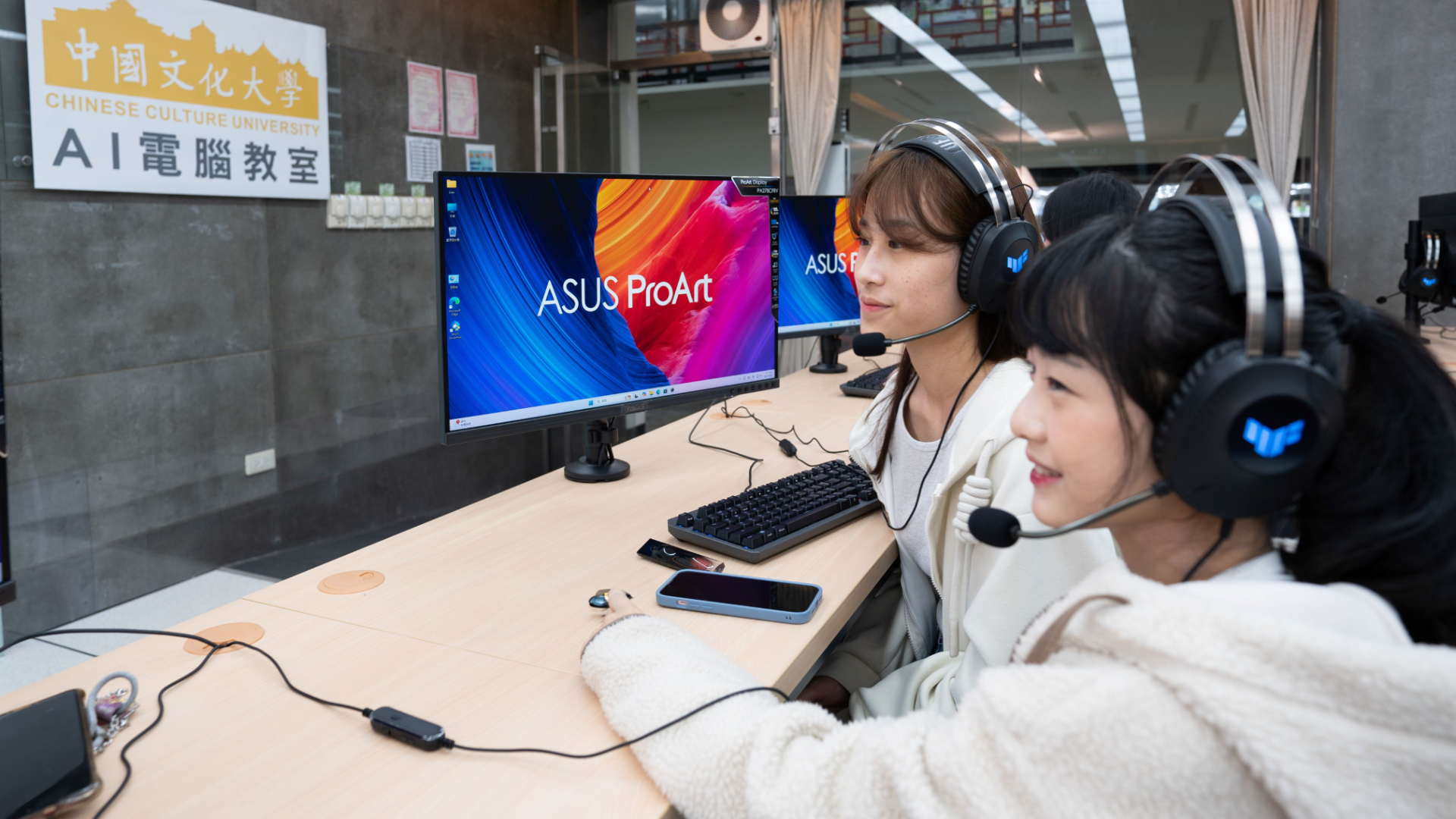 文化大學攜手華碩打造跨域 AI 教育新基地，全台首座「CCU AI Lab」正式啟用