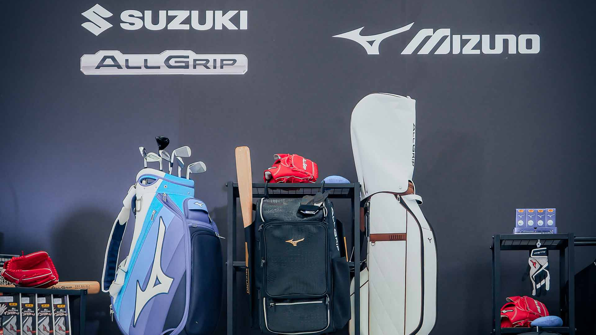 SUZUKI ALLGRIP × MIZUNO 跨界釋出！從駕馭延伸至生活，美濃津台灣官網即日登場