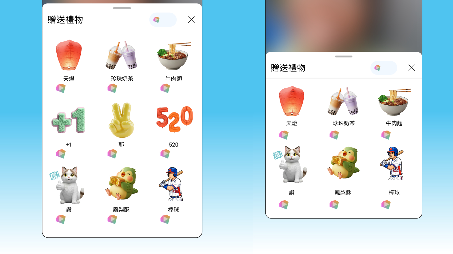 YouTube「寶石」與「禮物」功能登台！台灣成全球第二上線市場