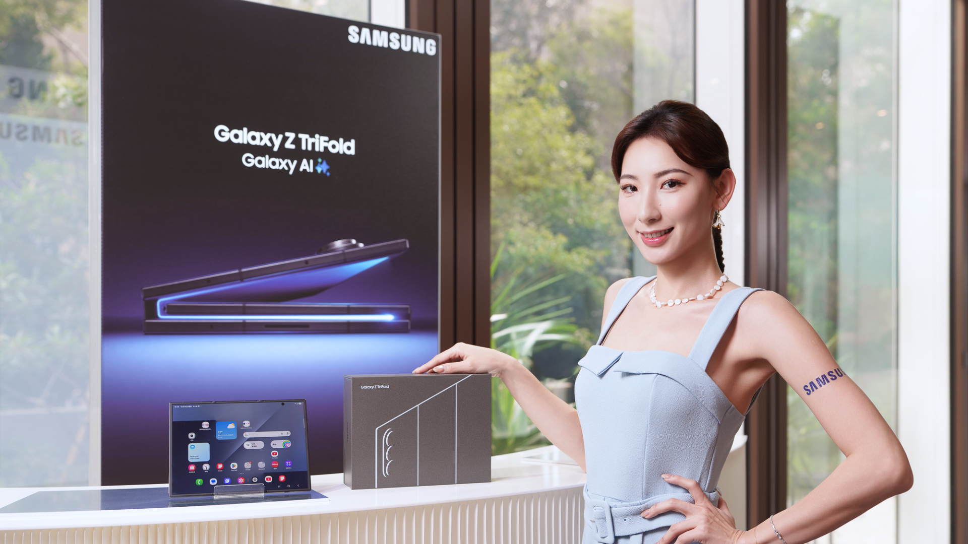 三星首款三摺機 Galaxy Z TriFold 台灣上市首日全數完售！規格、特色一次看