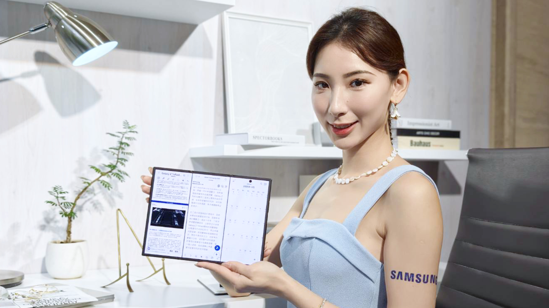左腎獻給蘋果，右腎獻給三星？Samsung Galaxy Z TriFold 三摺疊新機售價 89,900 元，完整上市資訊一次看